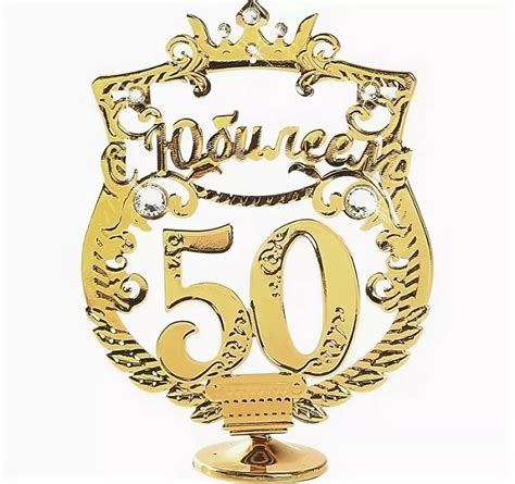 50 лет мужчине поздравления с картинками - snaply.ru