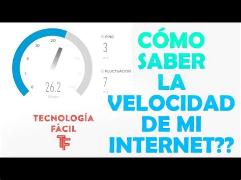 C Mo Saber La Velocidad De Mi Internet Youtube