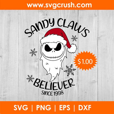 SVGCrush 1 SVG Deal