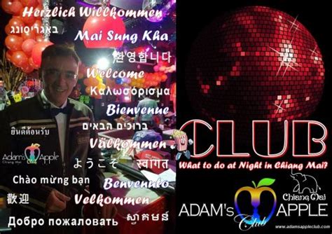 Best Club In Chiang Mai Guaranteed Adam S Apple Club