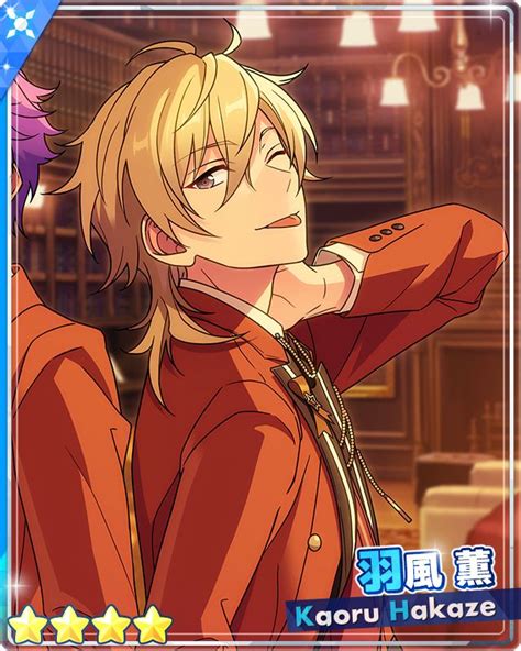 Kaoru Hakaze Gallery The English Ensemble Stars Wiki Fandom