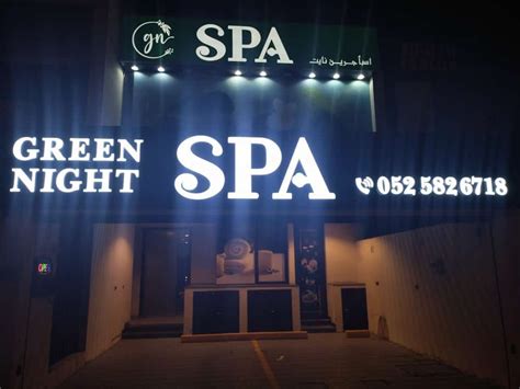 Green Night Spa Dubai Best Spa And Massage Services In Dubai