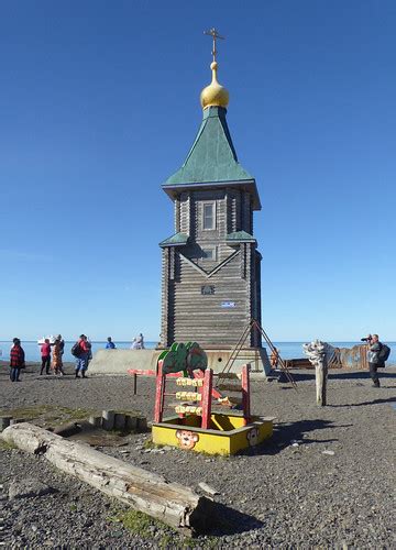 Elevation of Uelen, Chukotka Autonomous Okrug, Russia - Topographic Map ...