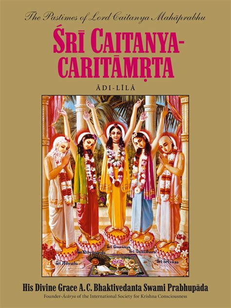 Sri Caitanya Caritamrta Adi Lila English Edition EBook Prabhupada