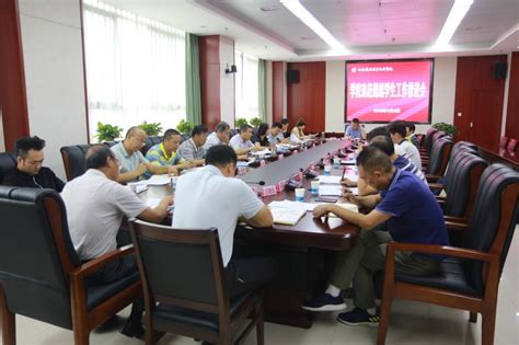 【追赶超越西铁院】学院召开九月份追赶超越学生工作推进会 西安铁路职业技术学院