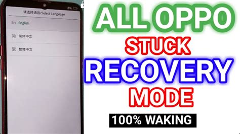 Oppo A5S A3S Recovery Mode Problem Oppo Fastboot Recovery Mode