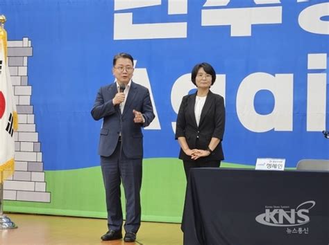 더불어민주당 대구시당 당원과 함께하는 전국 순회 민주 아카데미 ‘이기는 민주당 Again 성료 Kns뉴스통신