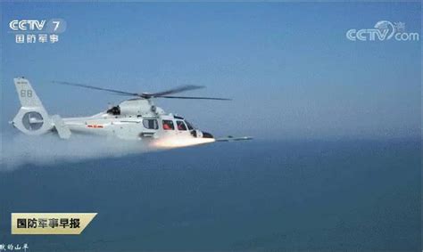 Chinese Navy Conducts Firing Test Of New Yj 9 Anti Ship Missile From Z 9d Naval Helicopter