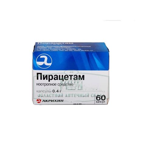 Пирацетам капс 400мг бл пач карт N10x6 Минскинтеркапс Беларусь купить в ...