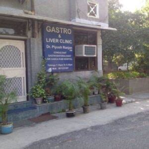 Dr Piyush Ranjan Gastro Liver Clinic In Sector 12A Dwarka