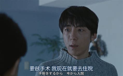 爱她就把她做成人偶，苍井优献出生涯最大尺度的演出百科ta说