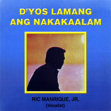 D Yos Lamang Ang Nakakaalam