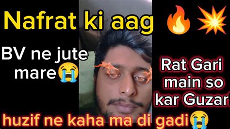 Biwi Ne Juta Maar Ke Nikal Diya Raat Ko Gadi Mein Soya 😭 Vlog Youtube