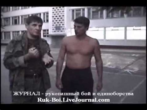 Система Кадочникова, Белоусов Ч34 Болевые точки - YouTube