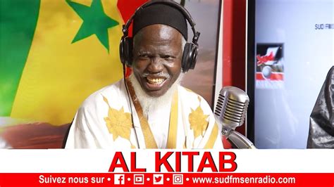 AL KITAB DU 19 MAI 2023 AVEC OUSTAZ ALIOUNE SALL OUSTAZ ALIOUNE MBAYE