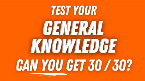 Test Your Knowledge Trivia Quiz Game YouTube