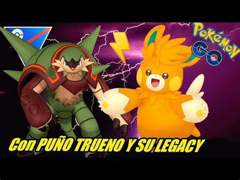 POR FIN TIENE COBERTURA El PUÑO TRUENO de CHESNAUGHT y PAWMOT con SU