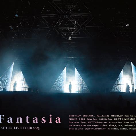 KAT TUN KAT TUN LIVE TOUR 2023 Fantasia United Lounge Tokyo