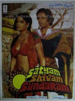 Satyam Shivam Sundaram Movie Poster For Sale