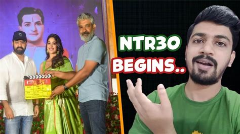 Ntr Pooja Ceremony Ntr Officially Launched Jr Ntr Jhanvi