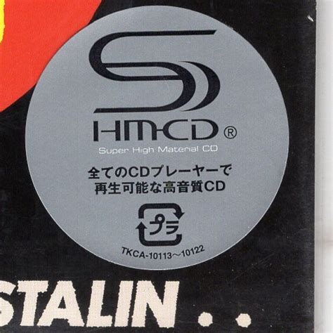 Yahoo オークション THE STALINスターリン STOP JAP SHM CD 最