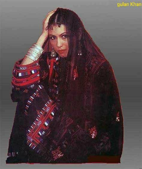 Portrait Of Balochi Woman Balochistan Pakistan Mittelalter The Well