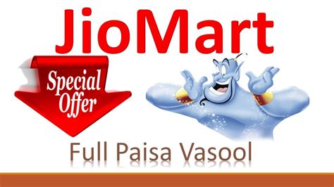 Jiomart Full Paisa Vasool Sale Jiomart Republic Day Sale Jiomart