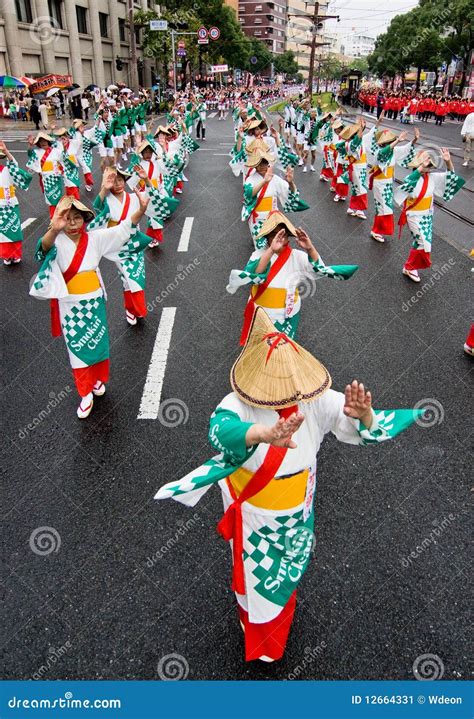 Japanese Festival Dancers Editorial Photo Image Of Japan 12664331