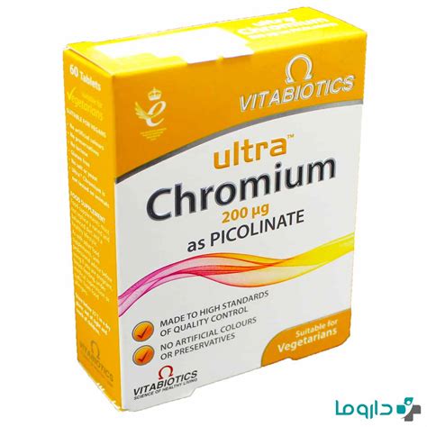 Ultra Chromium Vitabiotics