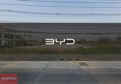 BYD ศรีสมบูรณ์ ออโต้คาร์ สระบุรี - 9CARTHAI : 9CARTHAI