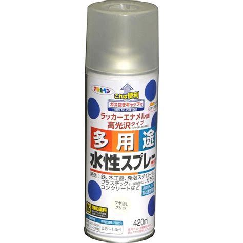 アサヒペン 水性多用途スプレー 420ml つや消しクリア ツヤ消しクリア 4970925566348ダイユーエイトcom ヤフー店