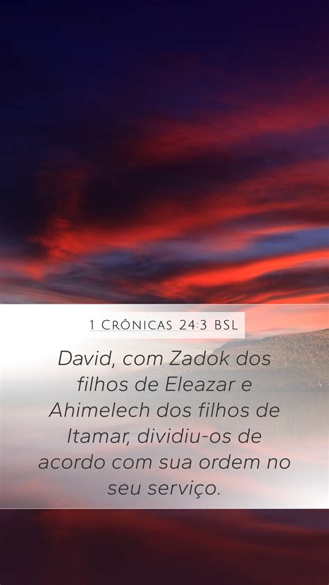 Cr Nicas Bsl Mobile Phone Wallpaper David Zadok Dos