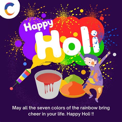 Happy Holi Images Au Adey Robinia