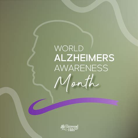 Alzheimers Awareness Month_Logos_Ocean Green Elmwood | Elmwood Hills ...