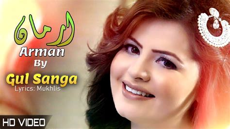 Arman Gul Sanga Pashto New Song Hd Afghan Mmc Official