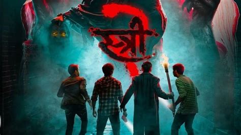 Stree 2 Box Office Collection Day 23 Shraddha Kapoor Film Shows Minor