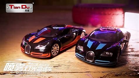 Carro De Control Remoto Bugatti Con Humo YouTube