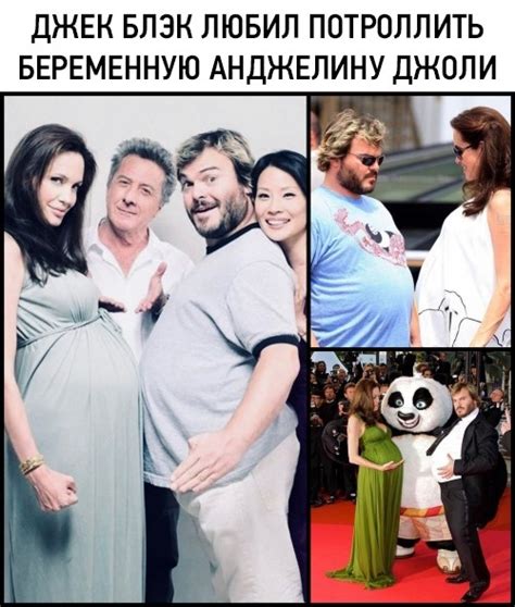 Джек Блэк такой Джек Блэк | Пикабу