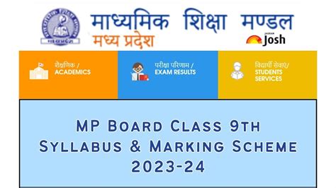 Mp Board 9th Syllabus 2023 24 Download Mpbse Class 9 Syllabus Marking Scheme Pdf