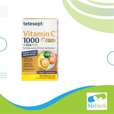 حبوب فيتامين سي مع الزنك وفيتامين د Tetesept Vitamin c 1000 Zink d3 عدد