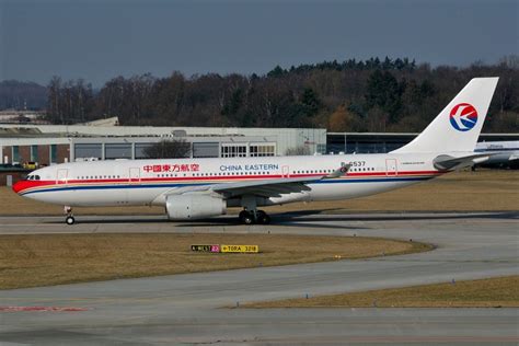 Avi N De China Eastern Airlines Se Sale De Pista En Aeropuerto De Mosc