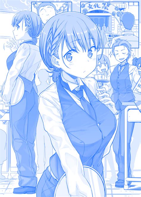 Ai Chan Volley Bu Chan And Onii San Getsuyoubi No Tawawa Drawn By