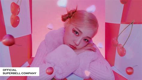 MV 예은 YEEUN Cherry Coke YouTube Music