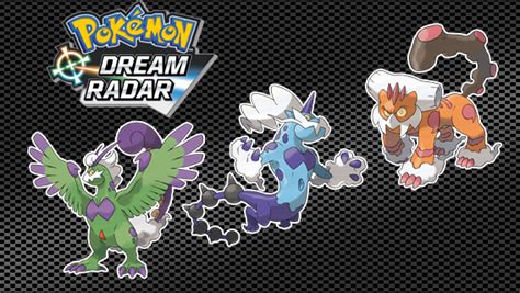 Pokemon Dream Radar | Haadi Zubairi