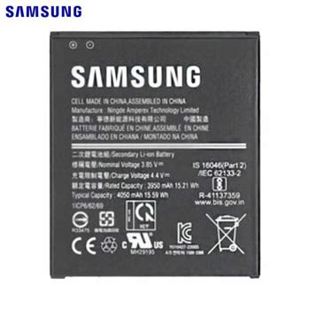 Batterie Original Samsung Galaxy Xcover Pro G Gh A Eb Bg Bbe