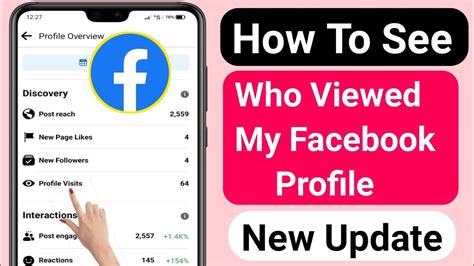 How To See Who Viewed My Facebook Profile 2023 How To Know Who