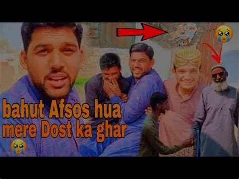 Bahut Afsos Hua Mere Dost Ke Ghar Chori Ho Gi MAJ ASAD Urdu Hindi