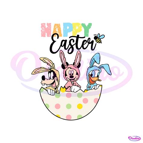 Goofy Easter Egg Svg Easter Egg Svg Happy Easter Svg Cricut For Files