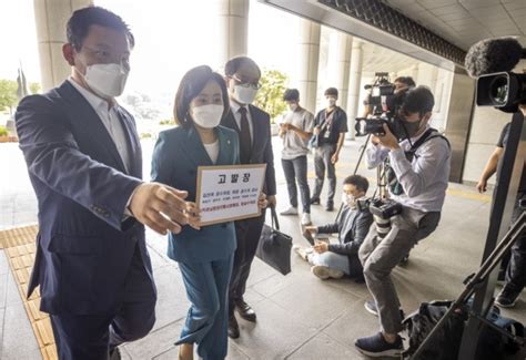 고발사주 고발장 유출 의혹대검 감찰부 사실무근