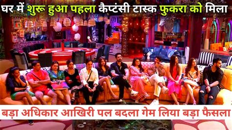 Bigg Boss Ott 2 Live Captaincy Task Fukra Insaan Jiya Shankar Akanksha Puri Cyrus Today Full